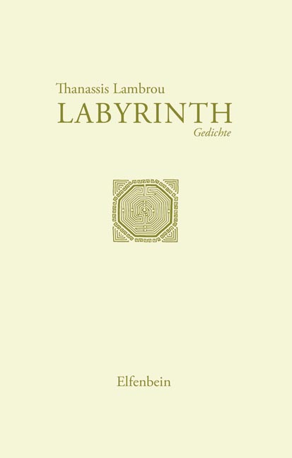 Lambrou: Labyrinth